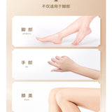 Natural Banana Oil Anti-Drying Crack Foot Cream Heel Cracked Repair Cream Removal Dead Skin Hand Feet Care 1 Box 20g
