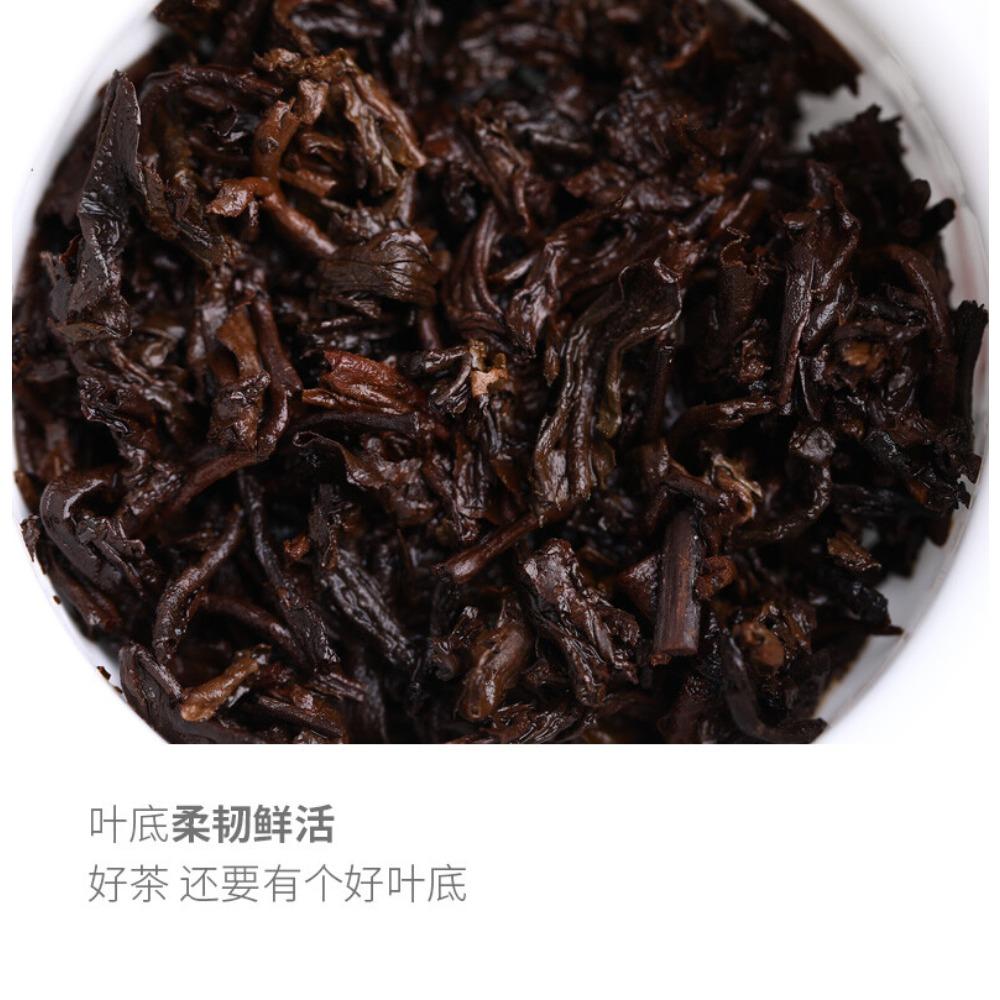 CIFbuy Pu-erh Ripe Tea Cake 500g Ancient Tree Yunnan China