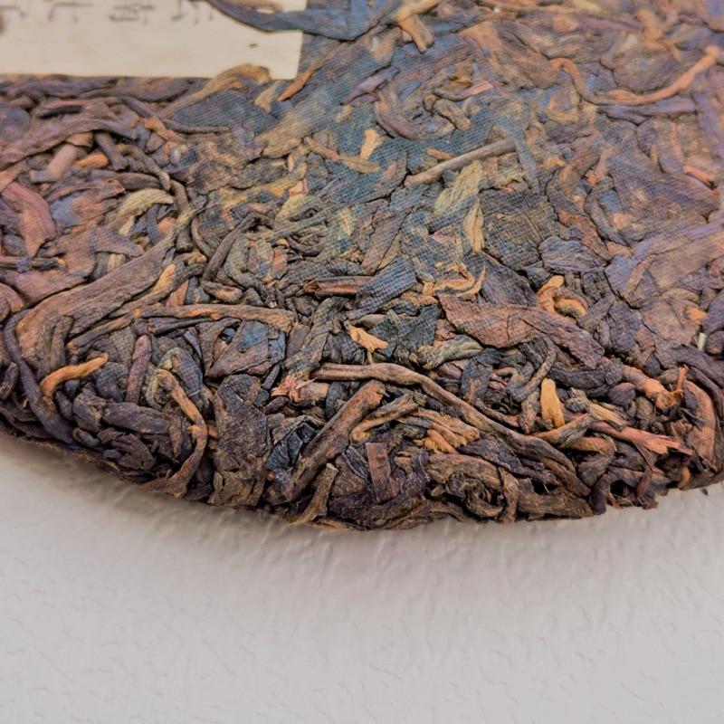 CIFbuy Yunnan Shu Pu-erh Old Tea Cake 2010 Ripe Pu-erh Menghai Ancient Tree Handmade Shu Pu-erh Qizi Tea Cake 357g