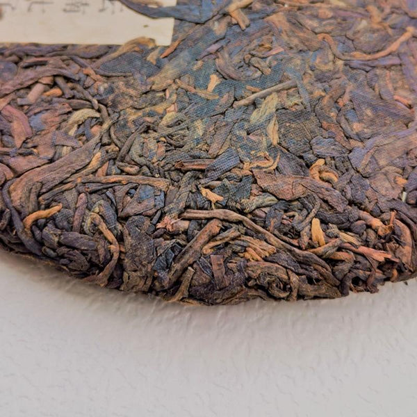 CIFbuy Yunnan Shu Pu-erh Old Tea Cake 2010 Ripe Pu-erh Menghai Ancient Tree Handmade Shu Pu-erh Qizi Tea Cake 357g