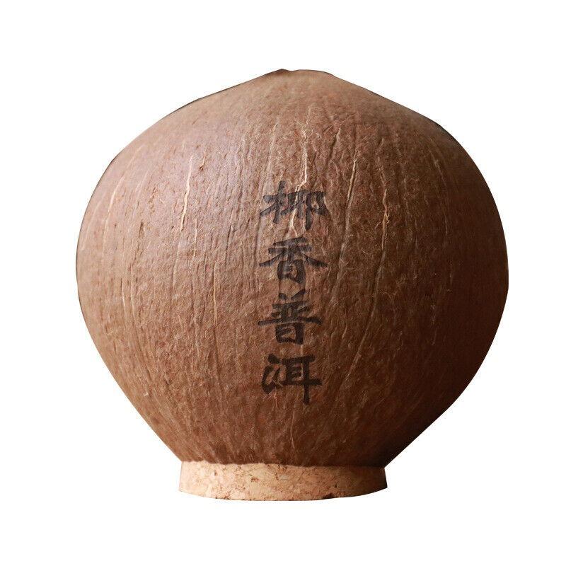 CIFbuy High Quality Yunnan Menghai Pu'er Ripe Tea Pu'er 200g Healthy Drink