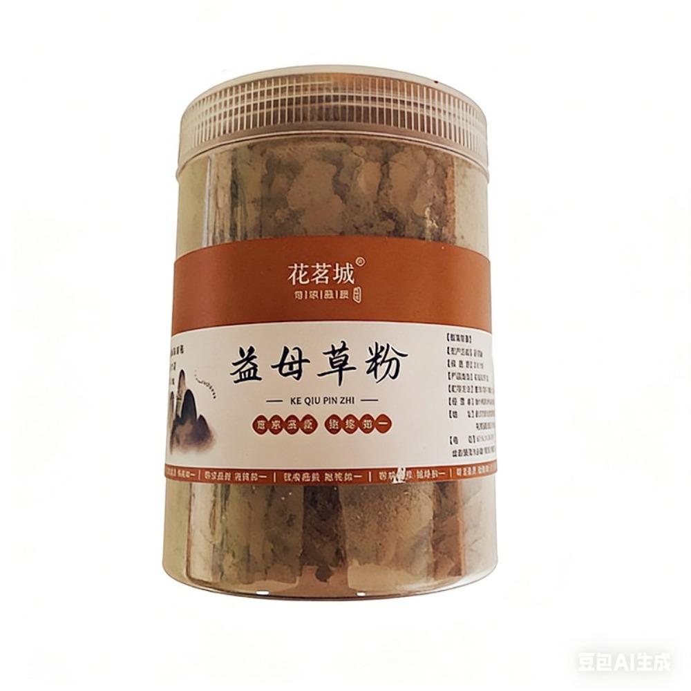 CIFbuy 100% pure Yi Mu Cao powder (Chinese motherwort) powder herbal medicine 8.8oz