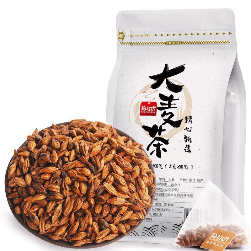 CIFbuy Genuine Barley Tea Original Strong Flavor Tea Tartary Buckwheat Tea Bag 400g