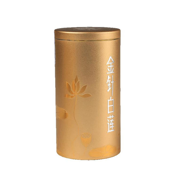 CIFbuy 2018 Royal Menghai Dayi Golden Needle White Lotus Puer Pu-erh Ripe Loose Tea 50g