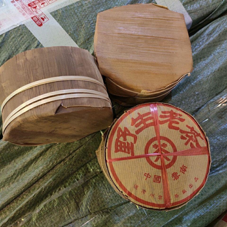 CIFbuy Wild Old Tea Pu'er Tea Ripe Puer Tea 100g * 5 Pcs Puerh Tea Cake