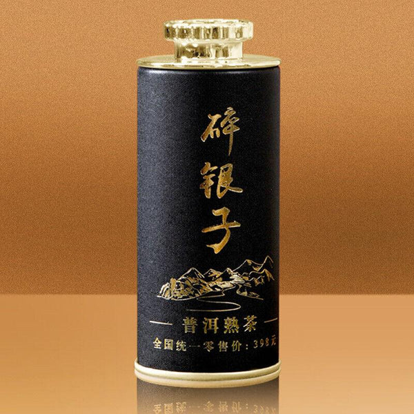 CIFbuy Glutinous Fragrance Crushed Silver Tea Fossil Yunnan Pu'er Ripe Tea Leaves 60g*2