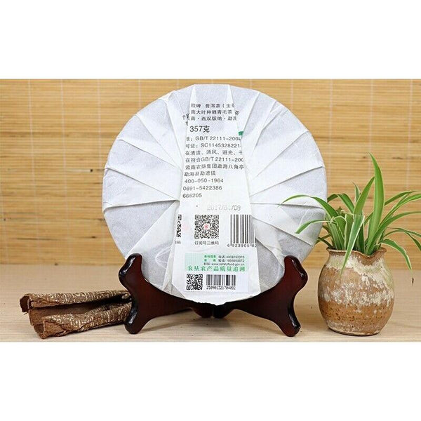 CIFbuy Bulang Mountain Puer Tea 357g Milestone Green Cake * BAJIAOTING Pu'er Tea