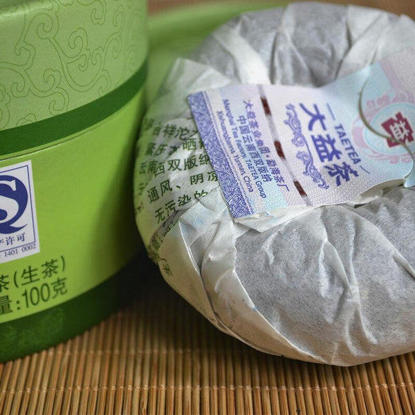 CIFbuy TAETEA Ji Xiang TuoCha * 2013 Year Menghai Dayi Raw Puer Tea Pu Erh Raw 100g Box