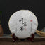 CIFbuy 2016 Xiaguan Qian Jia Zhai Wild Aged Old Tree Round Cake Puer Raw Pu'er Tea 357g