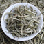 CIFbuy Premium Bai Hao Yin Zhen * Chinese Silver Needle White Tea Silver Needle Loose