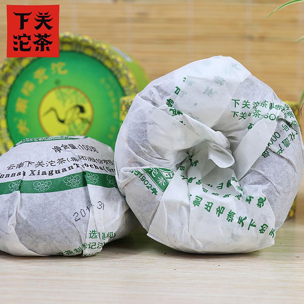 CIFbuy Xia Guan Tuocha Tea Pu'er 2011 Nannuo Gong Tuo Tribute Tuo Raw Pu'er Cha 100g