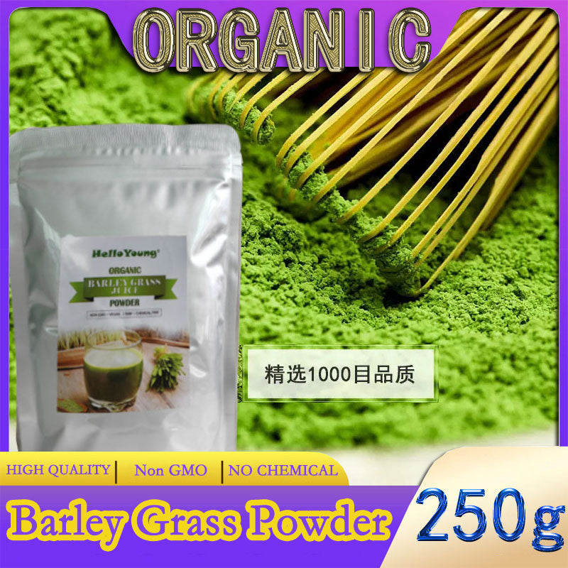 Organic Barley Grass Powder original 250g barley grass official store pure organic barley moistening intestines, burning fat, purifying liver, lowering cholesterol Main image