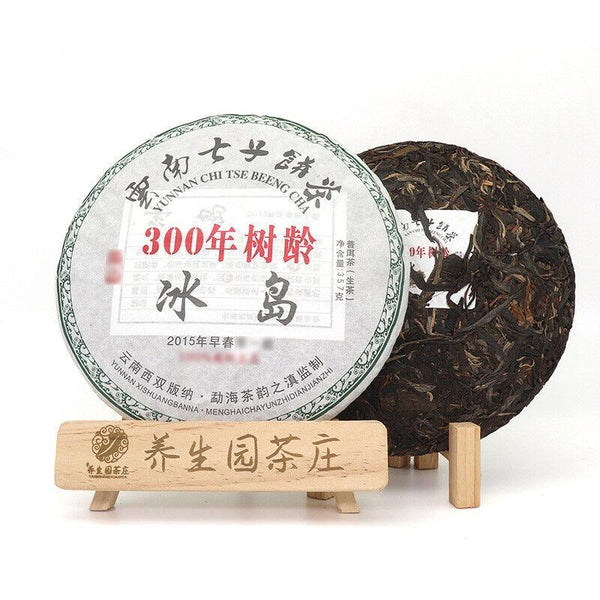 CIFbuy 357gYunnan Pu'er tea cake early spring Icelandic tea leaves Pu'er cake raw tea