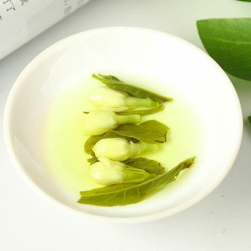 CIFbuy 2023 Chinese Green Tea Loose Leaf Dried Jasmine Tea Gift Pack 125g