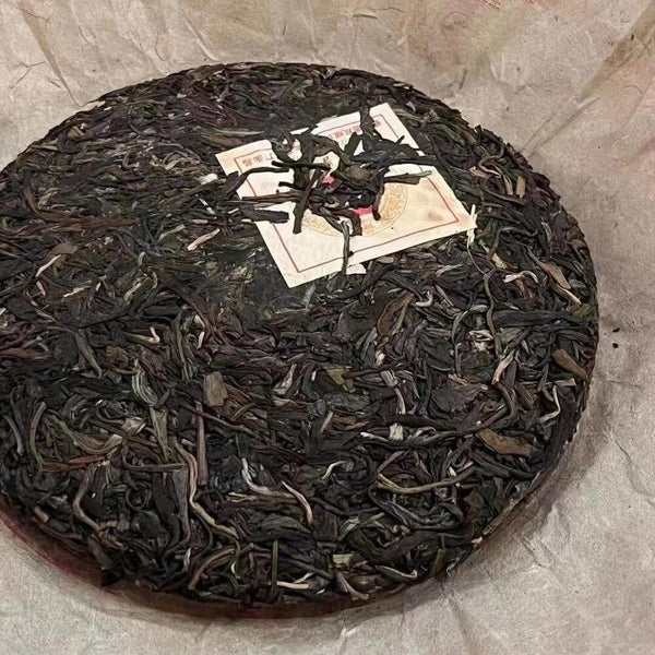 CIFbuy 357g Yunnan Raw Pu-erh Cake Tea 2005 Banzhang Tea King Aged Pu'er Raw Tea Cake