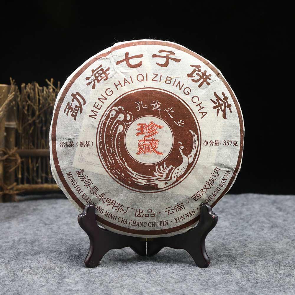 CIFbuy Yunnan Shu Pu-erh Old Tea Cake 2013 Peahen Town Shu Pu-erh Yunnan Cizi Cake Tea Collection Ripe Pu-erh 357g