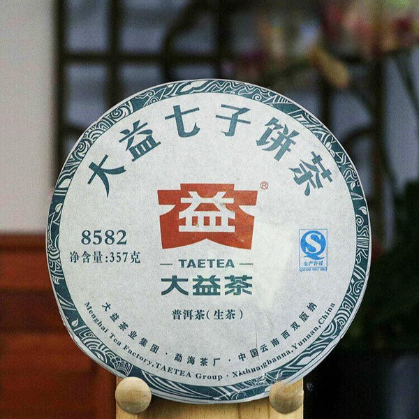 CIFbuy 2016 TAETEA 8582 Menghai Dayi Puerh Raw Puer Tea Green Sheng Pu'er Tea Cake 357g