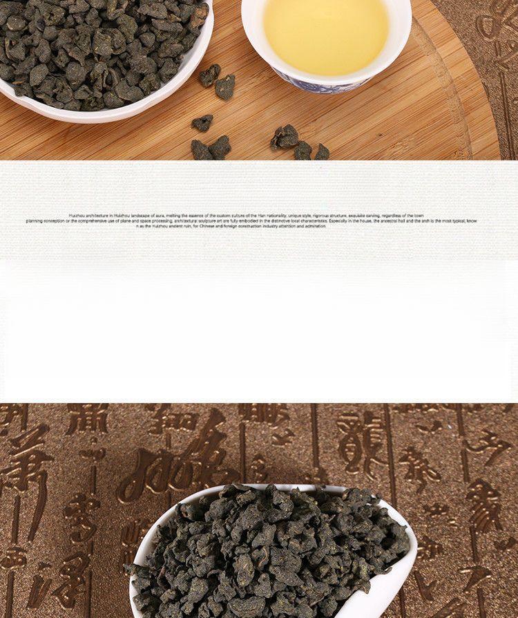 CIFbuy Oolong Tea Hainan Wuzhishan Rich Aroma Chinese Specialty Leaf 100g