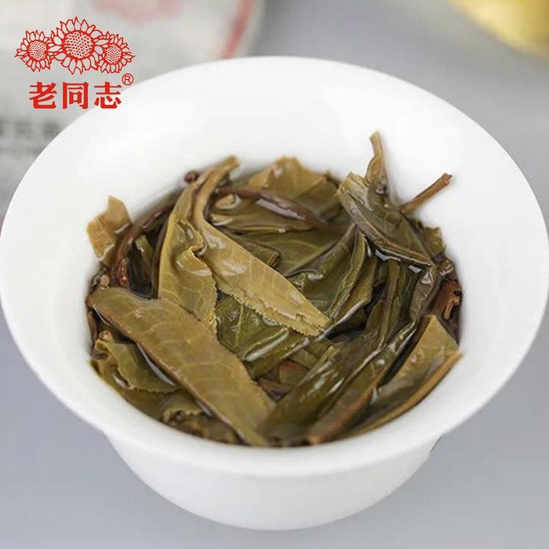 CIFbuy 2020 Haiwan Yiwu Qi Zi Bing Round Raw Pu'er Tea Ancient Tree Sheng Pu'er Chinese Tea 357g
2020年海湾易武七子饼生普洱古树生普中国茶357克
2020年海湾易武七子饼生普洱古树生普中国茶357克