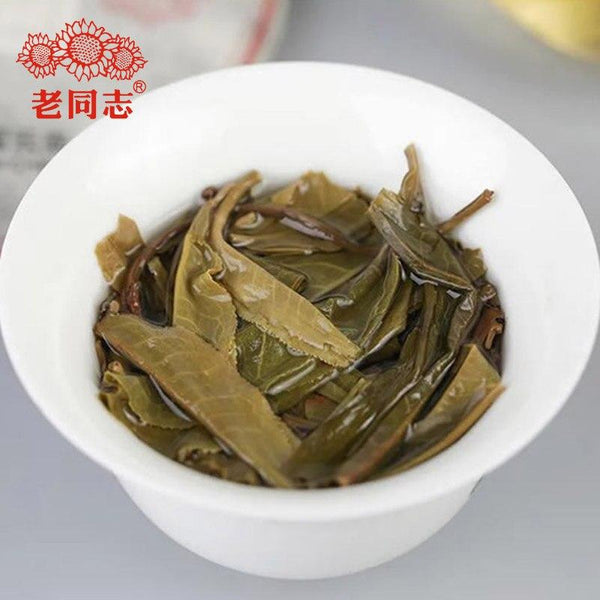 CIFbuy 2020 Haiwan Yiwu Qi Zi Bing Round Raw Pu'er Tea Ancient Tree Sheng Pu'er Chinese Tea 357g
2020年海湾易武七子饼生普洱古树生普中国茶357克
2020年海湾易武七子饼生普洱古树生普中国茶357克