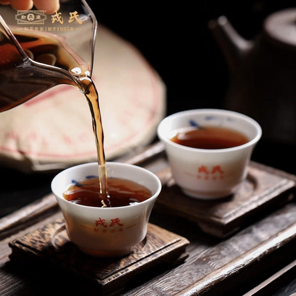CIFbuy 2022 Mengku Rongshi YongDe Mu Ye Chun 001 Puer Tea Ripe Pu-erh Tea Cake 400g