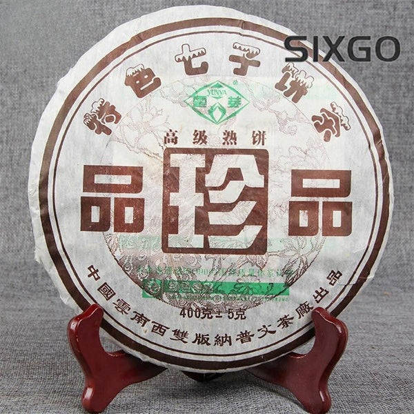 CIFbuy 400g 2006 Puwen Puer Yunya Shu Pu-erh "Treasures" (Zhen Pin) Puerh Tea Ripe Cake