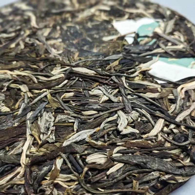 CIFbuy Yunnan 2022 Tea Lincang Mengku Icelandic Mother Tree Pu'er Raw Tea 357g Cake Tea
