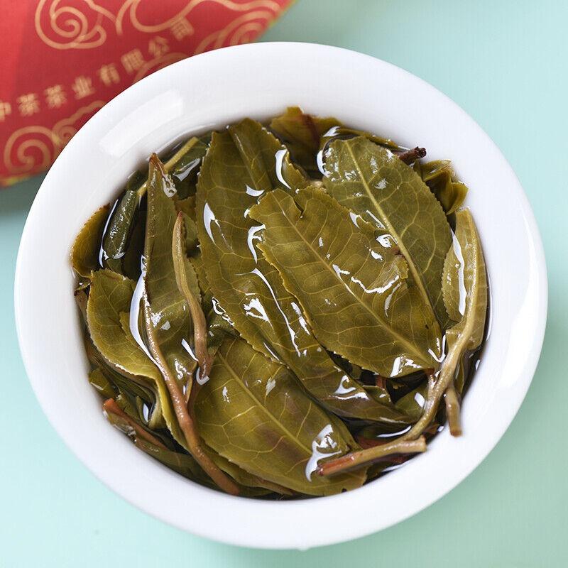 CIFbuy Zhong Cha Yunnan Puer Raw Puerh Tea Cake "Year of Rat" Sheng Pu'er 357g