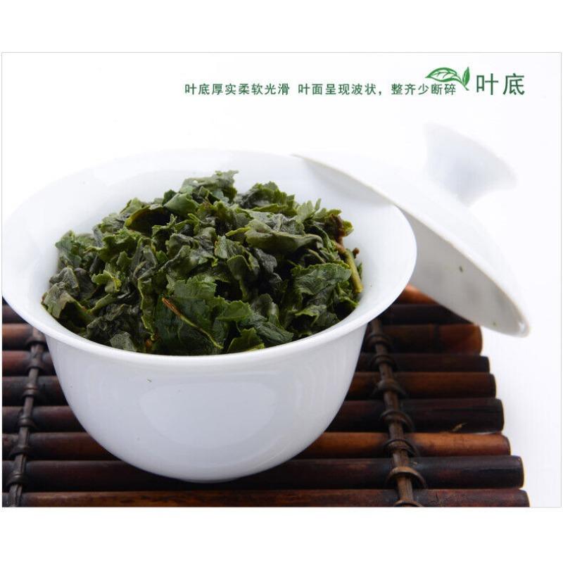 CIFbuy Faint Scent Flavor * Fujian Anxi Tie Guan Yin Oolong Tea Organic Tieguanyin 250g