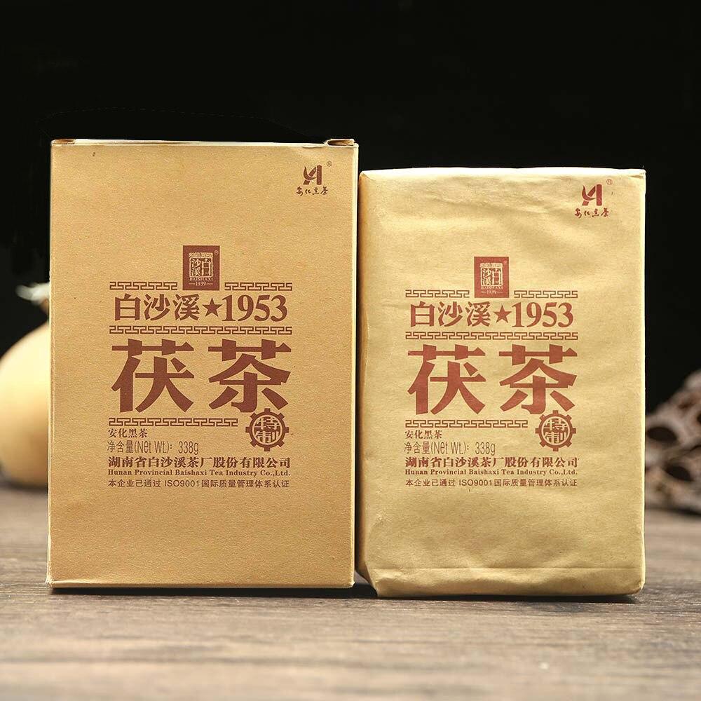 CIFbuy Anhua Baishaxi Dark Tea 2017/2018/2019 Golden Flower Fu Cha 1953 Brick Hei Cha 338g