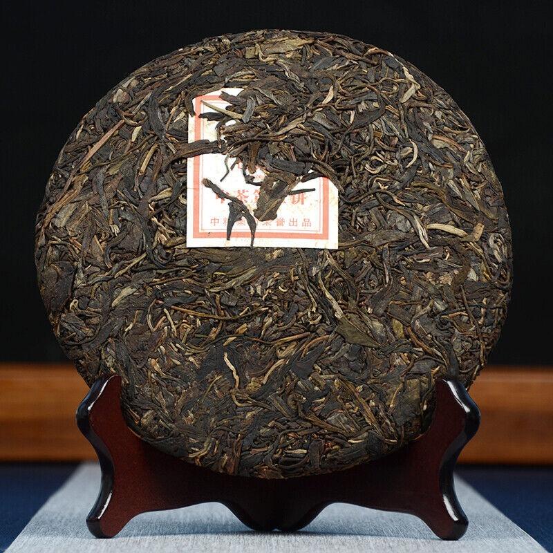 CIFbuy COFCO Zhong Cha No.1 Yunnan Pu-erh Puer Pu'er Raw Cake Old Tea 357g