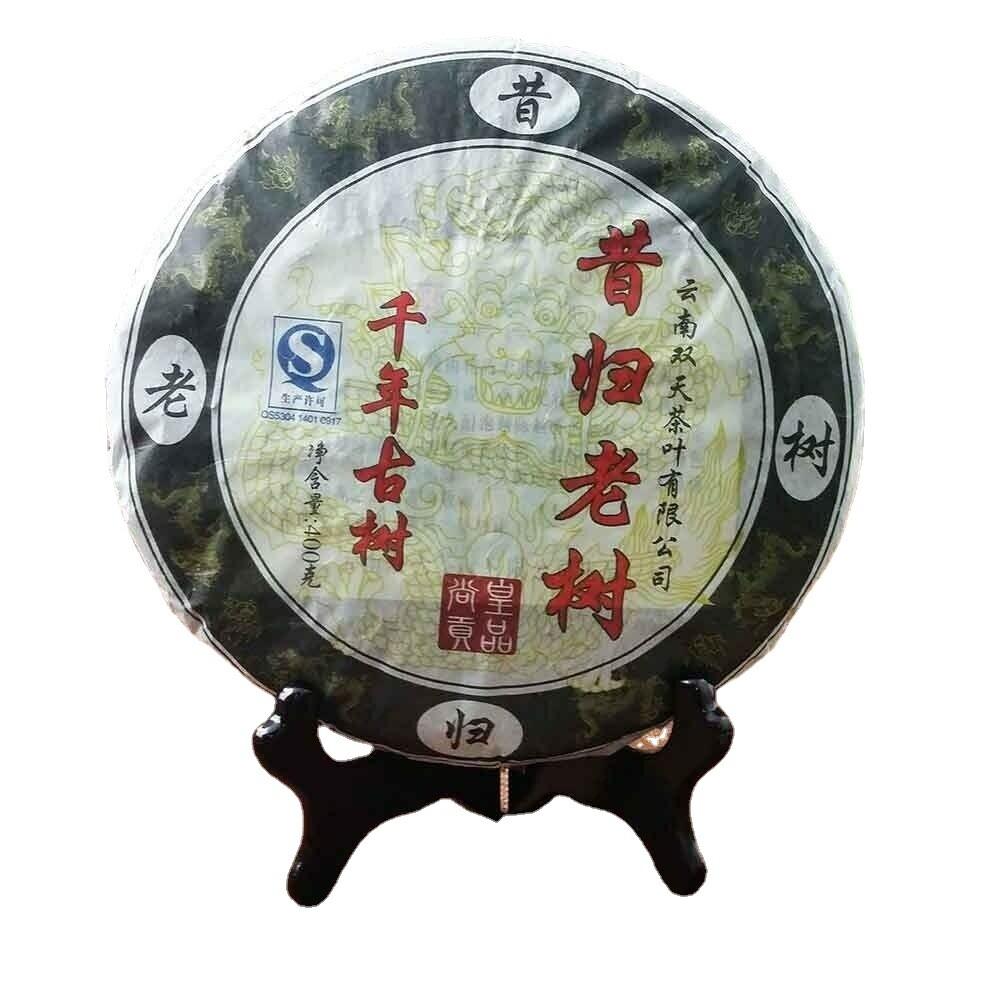 CIFbuy 400g Xigui Ancient Tree Raw Pu-erh Tea Cake