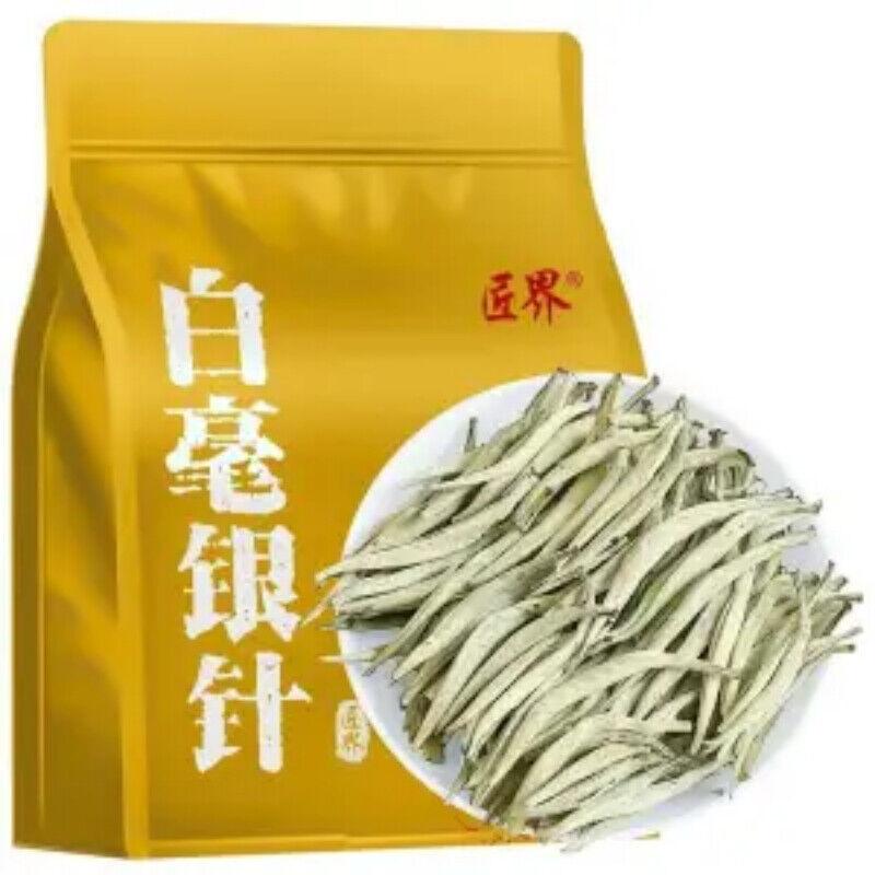 CIFbuy White Hair Silver Needle Premium White Tea Moonlight White Tea Ancient Trees125g