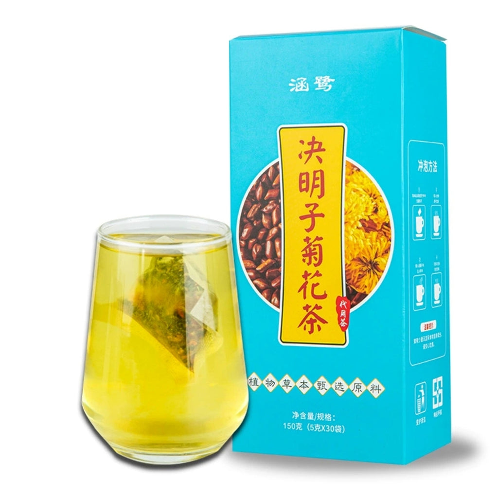 150g Organic Juemingzi Gouqi Juhua Cassia Medlar and Chrysanthemum Tea Herbs Tea