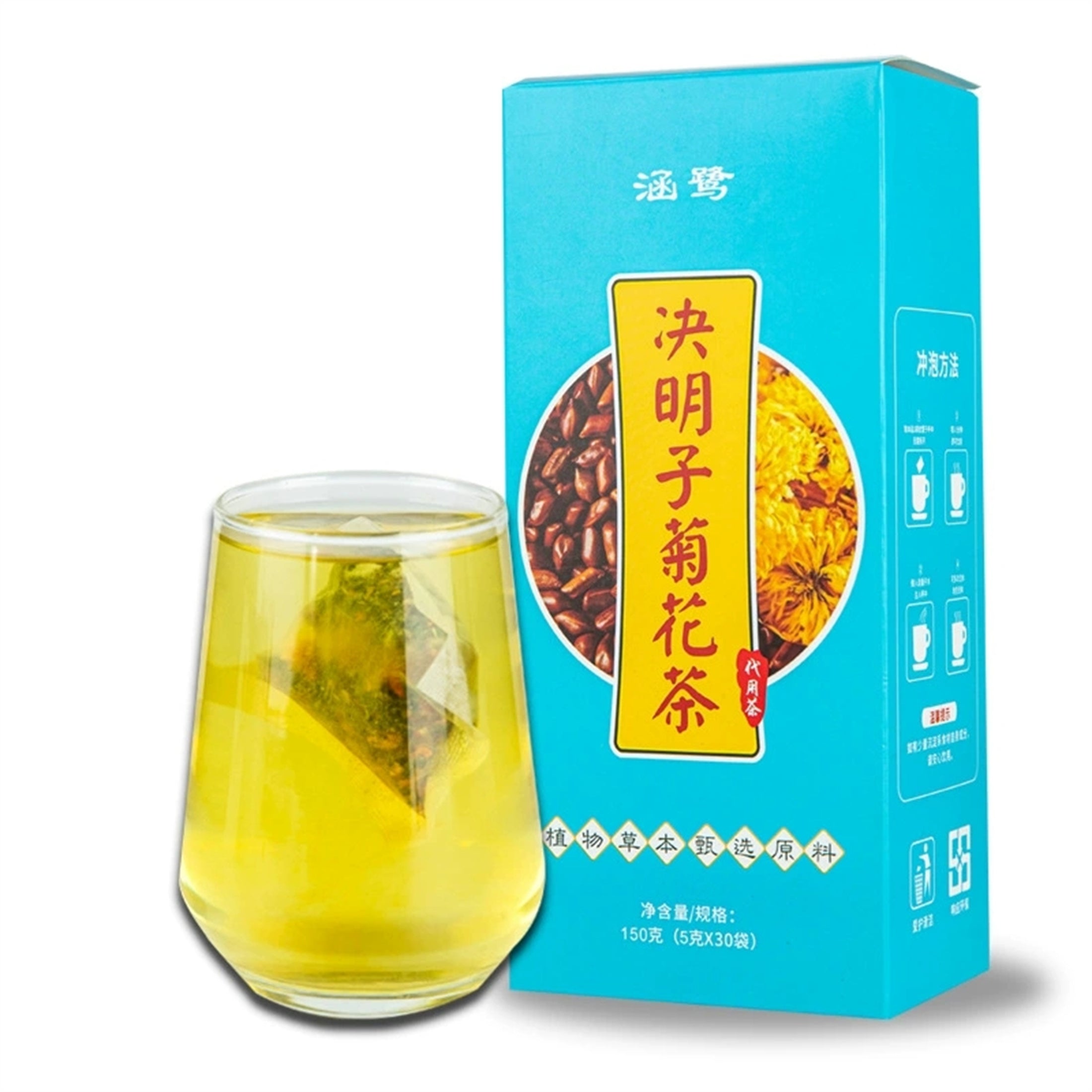 Tea Organic Herbs Tea Juemingzi Gouqi Juhua150g Cassia Medlar and Chrysanthemum