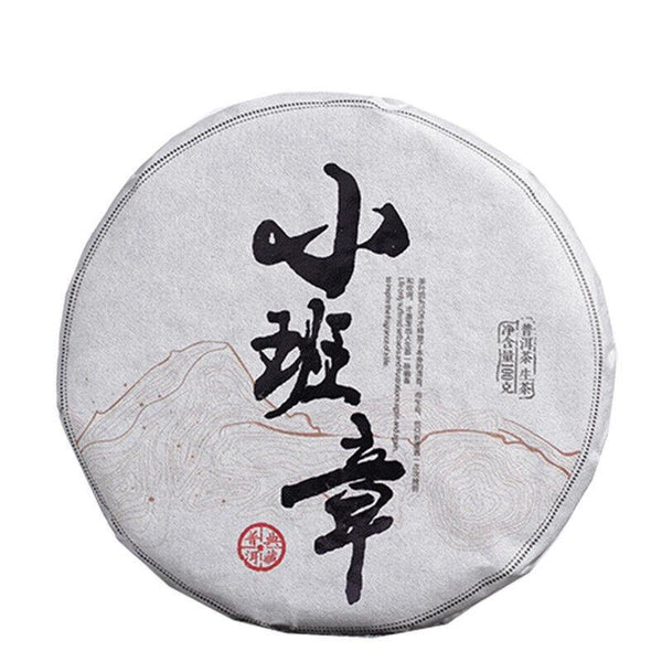 CIFbuy Yunnan Pu'er Tea Cake 100g Ban Zhang Raw Tea Cake