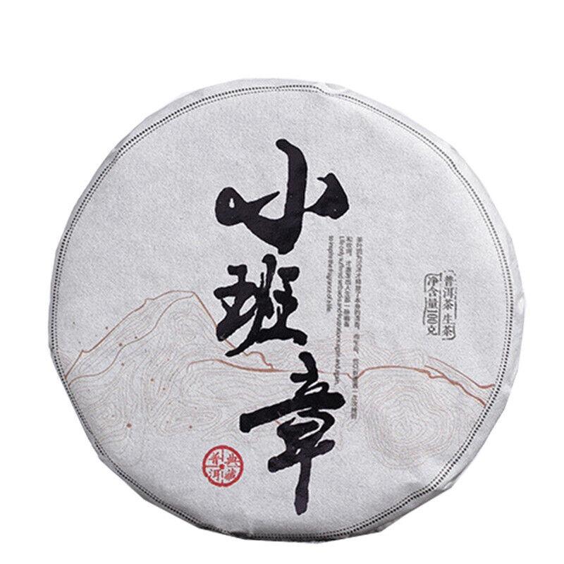 CIFbuy Yunnan Pu'er Tea Cake 100g Ban Zhang Raw Tea Cake