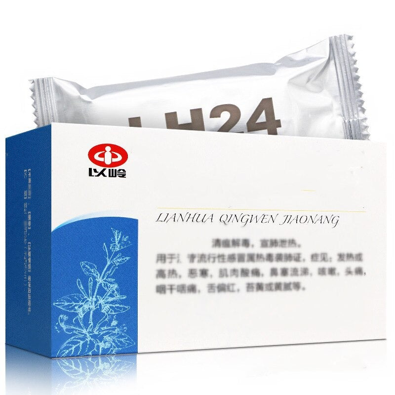 Clear away the plague and detoxify cough acute respiratory release the lung and heat LOTUS