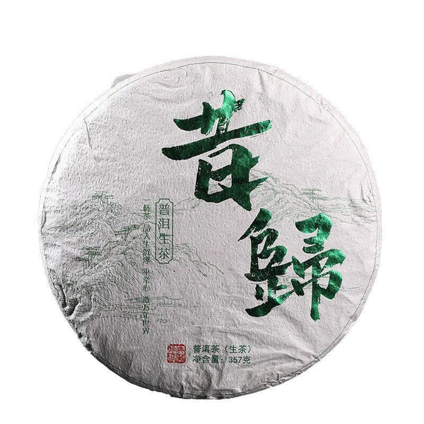 CIFbuy Yunnan Tea Xigui 357g Pu-erh Raw Tea Cake Healthy Drink