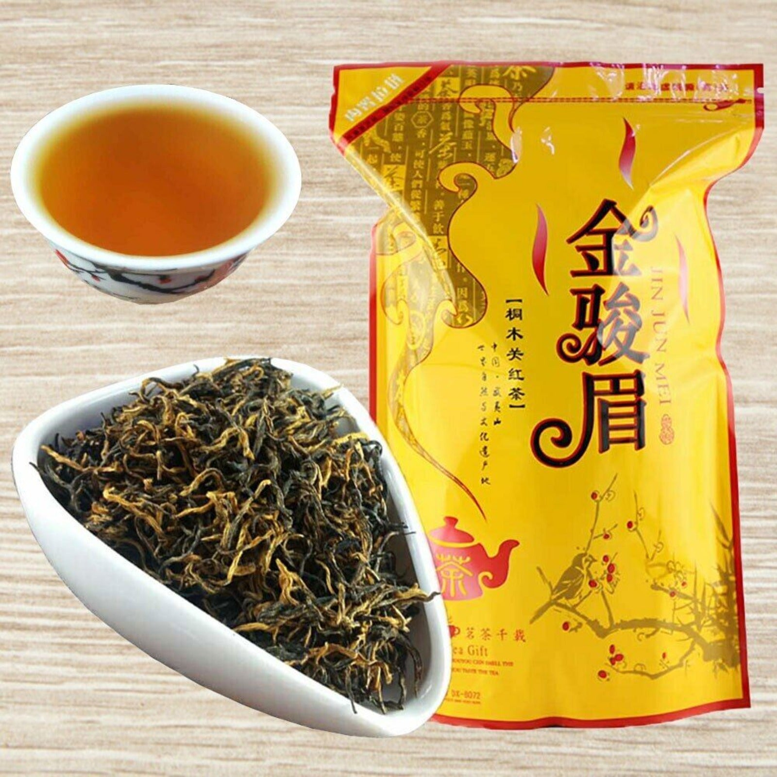 Kim Chun Mei Jin Jun Mei Famous Chinese Tea Packaging Black Tea 250g Secondary image