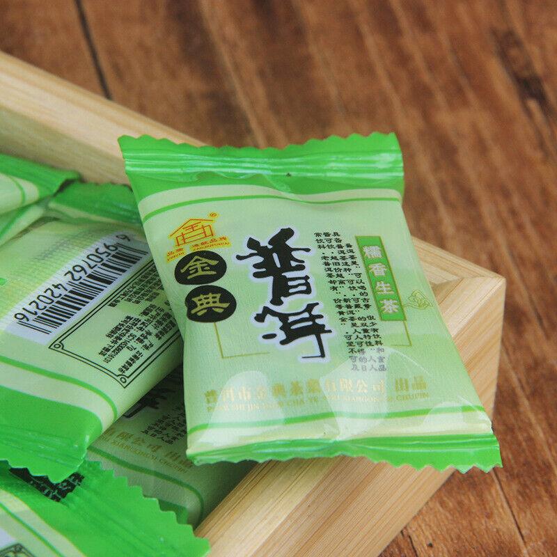 CIFbuy Yunnan Pu-erh Sticky Glutinous Rice Fragrant Puer Tuo Cha Tea Pu'er RAW Tea 500g