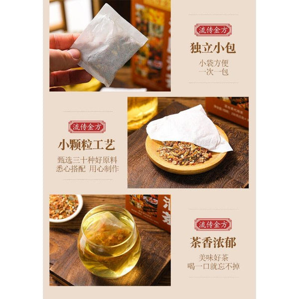 CIFbuy 150g Wet Tea Bag Tea Wet Fat Clear Tea Health Wet Tea Red Beans and Barley Tea
