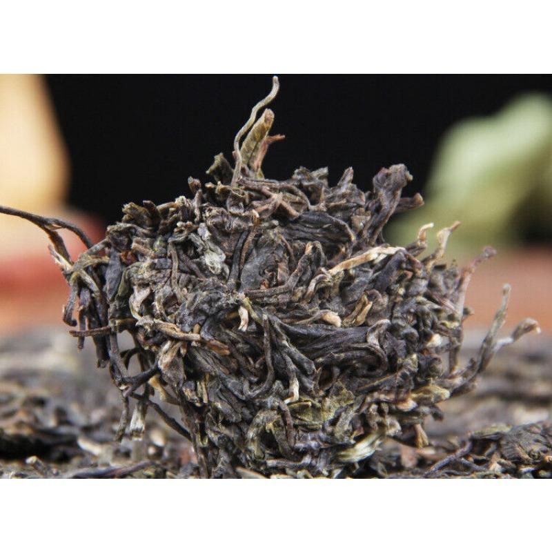CIFbuy Yunnan Menghai Pu'er Raw Tea Cake Black Tea 357g