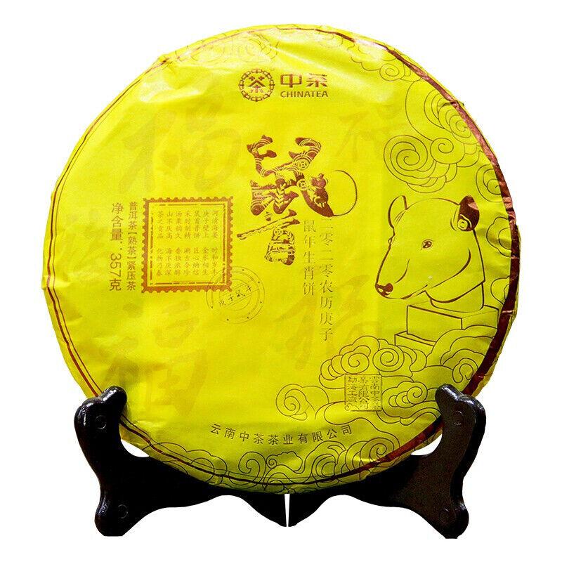 CIFbuy 2019 Zhong Cha Menghai Pu'er Ripe Puerh Tea Cake "Year of Rat" Shu Puer 357g