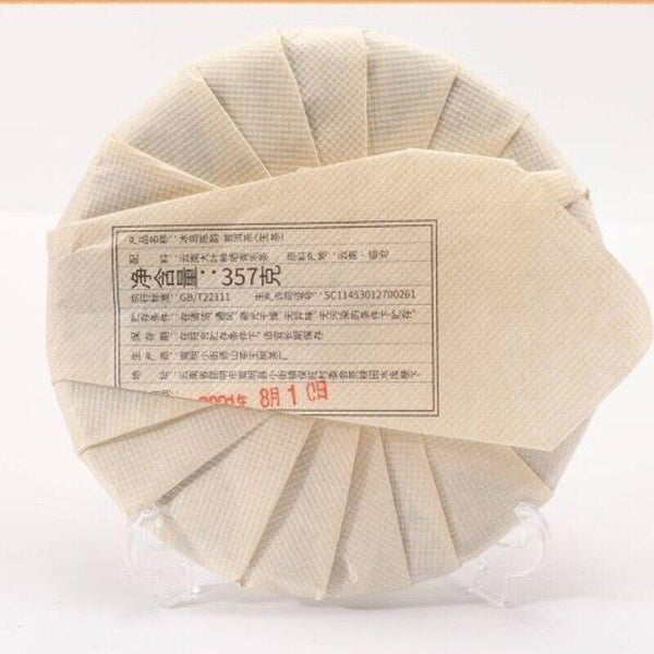 CIFbuy Yunnan Menghu First Spring Puerh Tea Iceland Chenyun Raw Tea Cake 357g