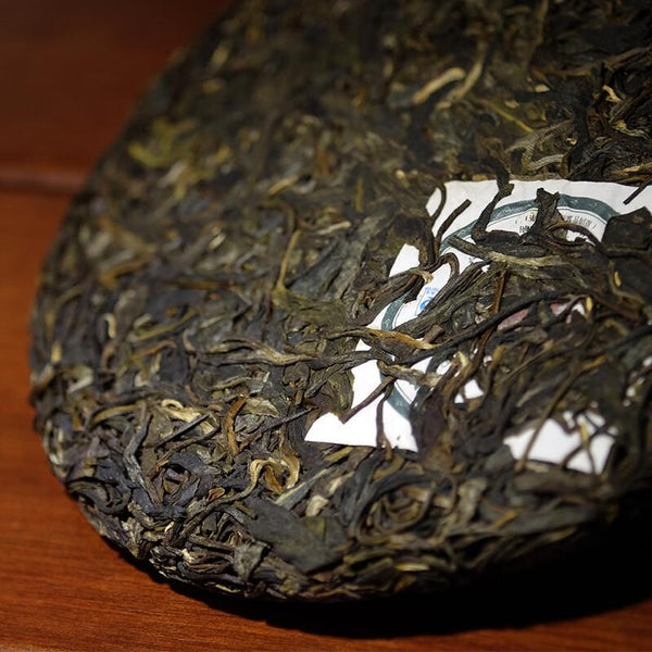 CIFbuy Golden Peacock Arbor King * 2015 Liming Spark Puerh Tea 357g Cake Raw Puer Tea