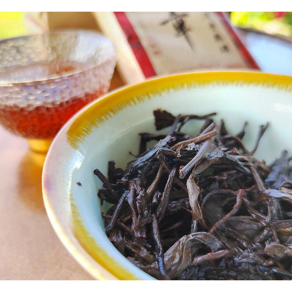 CIFbuy 200g Laobanzhang Pu'er Tea Mature Tea Pu'er Tea Bricks Yunnan Aged Old Pu'er Tea