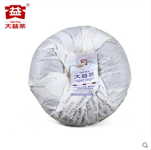 CIFbuy Spring Bud Green Tuo 2012 Yunnan Menghai Raw Puer Tea Tuocha Shen Pu'er Tea 250g