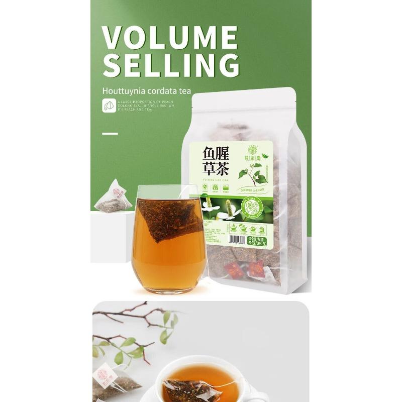 CIFbuy Houttuynia Cordata Tea Herbal Tea 200g