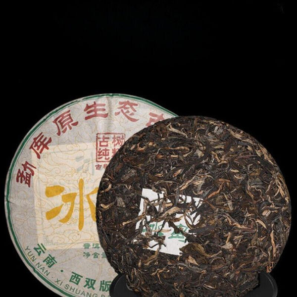 CIFbuy Iceland Puerh Tea Raw Tea Yunnan Menghu Cake Tea Ancient Tree Spring Tea 357g